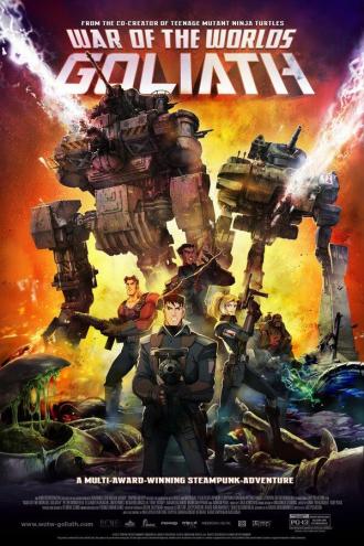 Война миров: Голиаф (фильм 2012)