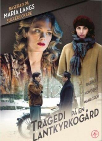 Преступления страсти: Трагедия в монастырском саду (фильм 2013)