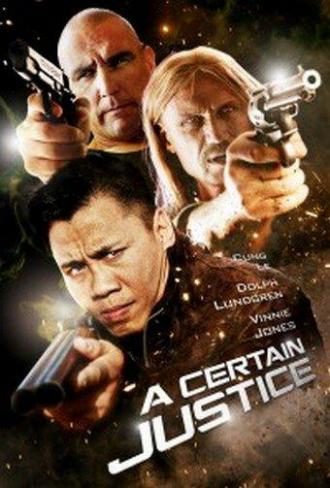 Некая справедливость (фильм 2014)