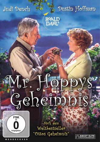 «Ахап Ереч» Роальда Даля (фильм 2015)