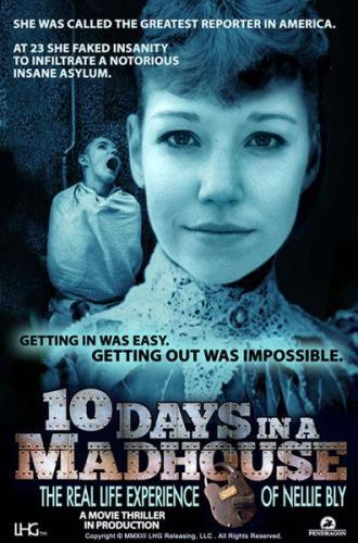 10 дней в сумасшедшем доме (фильм 2015)