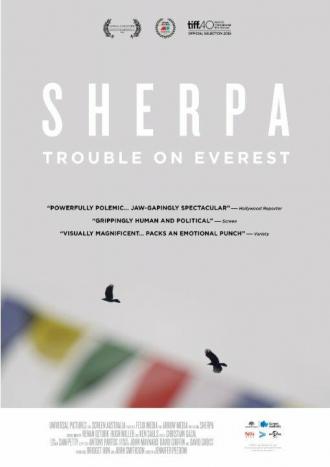 Шерпа (фильм 2015)