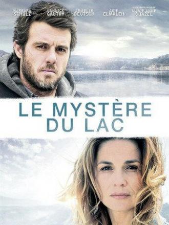 Исчезновение на берегу озера (сериал 2015)