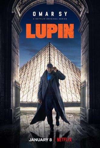 Люпен (сериал 2021)