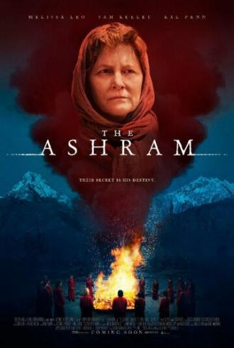 Ашрам (фильм 2018)
