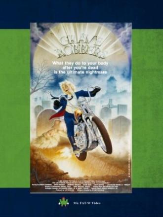 Мертвая подружка (фильм 1988)