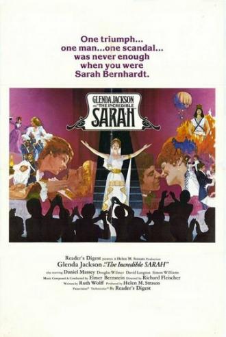 Несравненная Сара (фильм 1976)