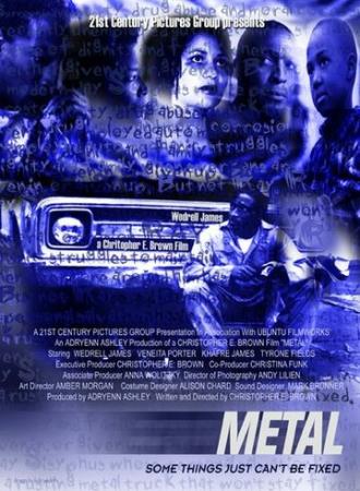 Metal (фильм 1999)