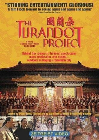 The Turandot Project (фильм 2000)