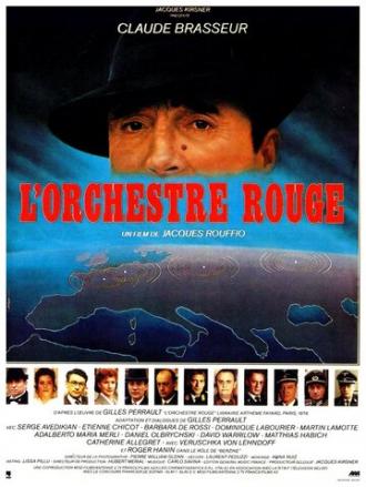Красный оркестр (фильм 1989)