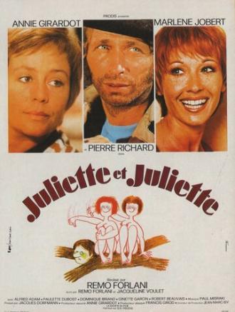 Жюльет и Жюльет (фильм 1974)