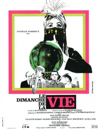 Праздная жизнь (фильм 1967)