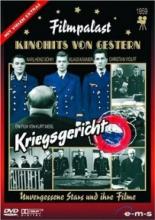 Военный суд (1959)