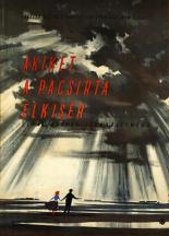 Кого провожает жаворонок 1959