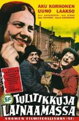 За спичками 1938