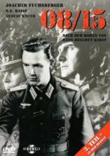 08/15 — На Родине (1955)