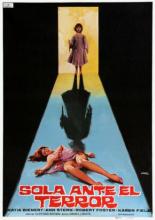 Одна среди кошмара (1986)