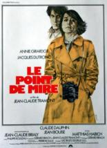 Мишень (1977)