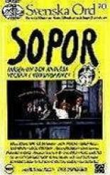 Помойка (1981)