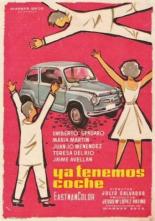 Ya tenemos coche 1958