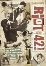 Беспорядки на 42ой улице (1987)