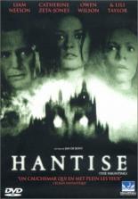 Призраки 1997
