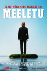 Сумасшедший (2006)