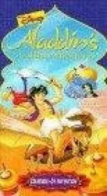 Aladdin's Arabian Adventures: Creatures of Invention 1998