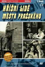 Грешные люди города Праги (1968)