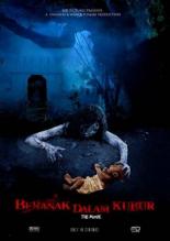 Рождённый в могиле 2007