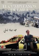 День рождения Лэйлы (2008)