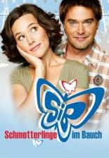 Бабочки в животе (2006)