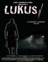 Lukus (2010)