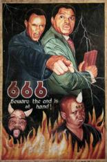 666 2007