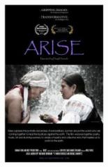 Arise 2012