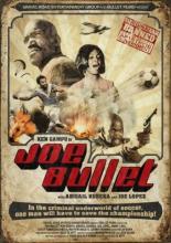 Джо по прозвищу Пуля (1971)