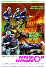 Mission Dynamo (1989)