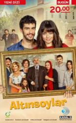 Семья Алтынсой (2016)