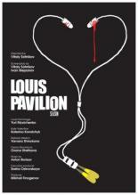 Louis Pavilion (2020)