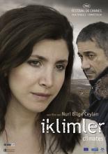 Времена года (2006)