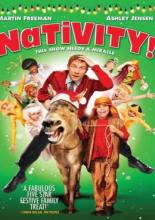 Лучшее Рождество! (2009)