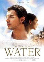 Вода (2005)