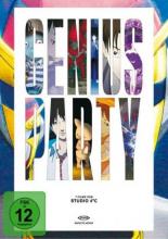 Гениальная вечеринка (2007)