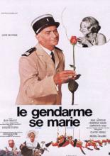 Жандарм женится (1968)