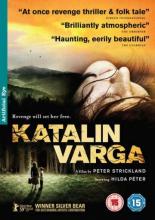 Каталин Варга (2009)