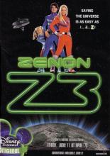 Ксенон: Z3 (2004)