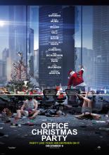 Новогодний корпоратив (2016)
