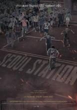 Станция &laquo;Сеул&raquo; (2016)