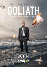 Голиаф  (2016)
