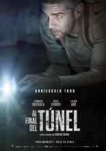 В конце туннеля (2015)